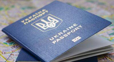 За кордоном можна буде оформити звичайний та закордонний паспорт громадянина України