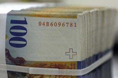 Мосбиржа приостановила торги швейцарским франком