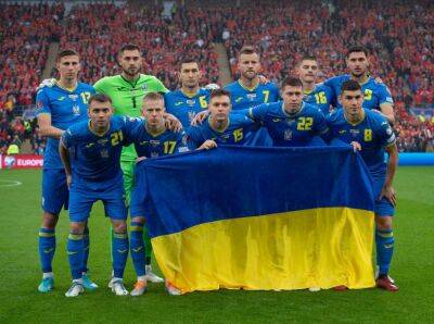 Украина – Ирландия. Пять причин посмотреть матч Лиги наций