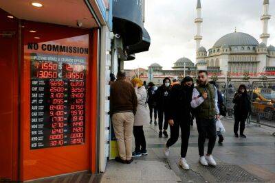 Пару туристов в Стамбуле пришлось срочно эвакуировать