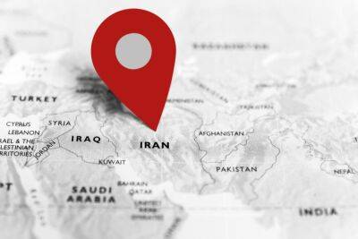 В Иране взорвался новый химический завод