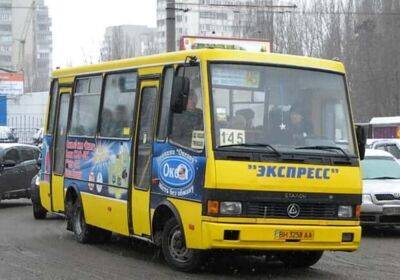 В ближайшее время в Одессе подорожает проезд на маршрутках