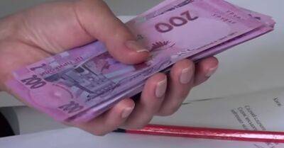 Выплата пенсий за июнь: большая часть украинцев сидит без денег - в ПФУ оправдались