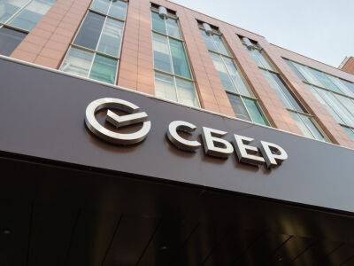 "Сбербанк" и еще два банка РФ отключили от SWIFT