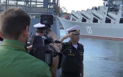 Украинский предатель командует российским кораблем, который обстреливает ракетами Украину