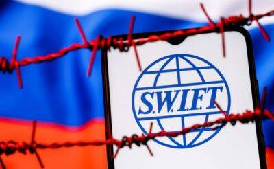 Сбербанк та ще два російські банки відключили від SWIFT