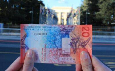 Санкции против РФ: Московская биржа приостановила торги швейцарским франком