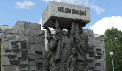 В Тюмени во второй раз пытаются найти подрядчика для ремонта памятника