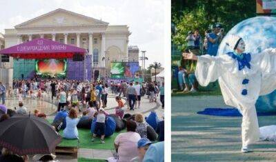 В День города Тюмени пройдут два гастрономических фестиваля и «Битва оркестров»