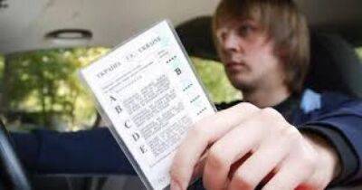 Украинцы могут обменять водительские права на документ европейского образца