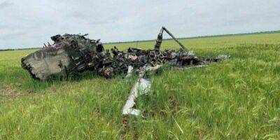 В Херсонской области украинские военные уничтожили вражеский вертолет