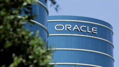 Квартальная прибыль Oracle снизилась на 21%