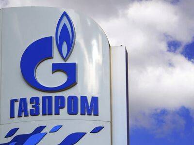 Газпром резко сократит поставки по “Северному потоку”