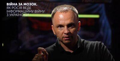 Олег Постернак рассказал, как россия манипулирует на западном информационном пространстве - politeka.net - Украина - Крым