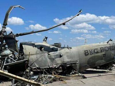 В Херсонской области ВСУ сбили вертолет российских оккупантов – оперативное командование "Юг"
