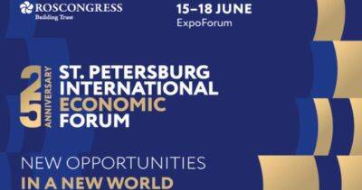 «Новый мир-новые возможности»: чего ожидать от 25-го Петербургского международного экономического форума