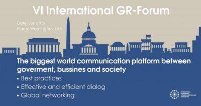 Відбувся Шостий Міжнародний GR форум