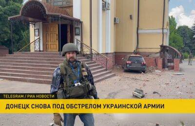 Весь день Донбасс подвергался обстрелу украинских военных