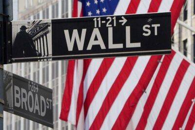 Рынок акций США закрылся разнонаправленно, Dow Jones снизился на 0,50%