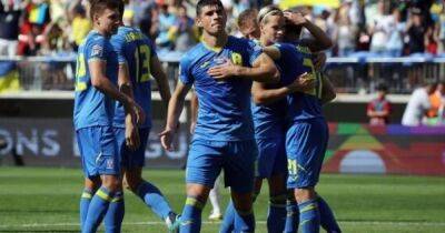 Лига наций: Украина сыграла вничью с Ирландией (ВИДЕО)