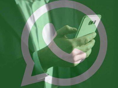 В WhatsApp появится функция переноса переписки с Android на iPhone