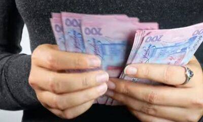 Соцпомощь 2000 или 3000 грн: в Кабмине определили, каким будет размер выплат для ВПЛ