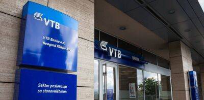 Глава ВТБ сказал, когда банковский сектор РФ вернется к прибыли