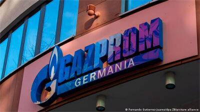 ФРГ выдаст для поддержки Gazprom Germania кредит в 10 млрд евро