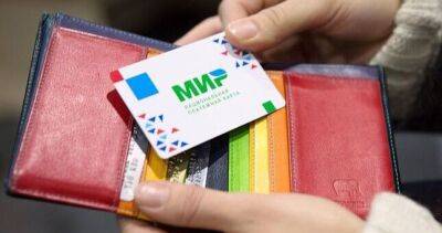 В Беларуси ограничили операции по банковским картам «МИР»