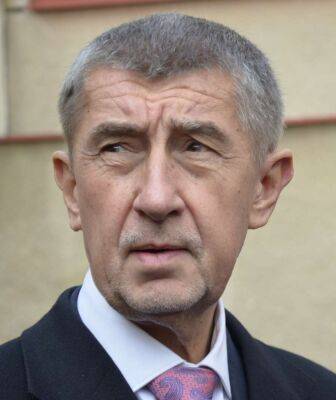 Бывший премьер Чехии проиграл дело о сотрудничестве с тайной полицией