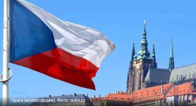 В Праге закрыли центр приема беженцев из Украины
