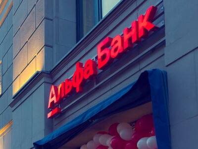 Платежи из российских банков за границу останавливают на полпути – СМИ