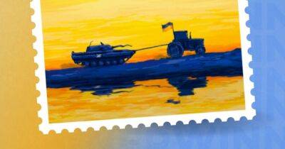 "Победа за тракторными войсками": Укрпочта определилась с дизайном новой марки