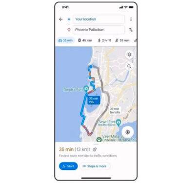 Сервис Google Карты научился рассчитывать плату за проезд во время путешествия