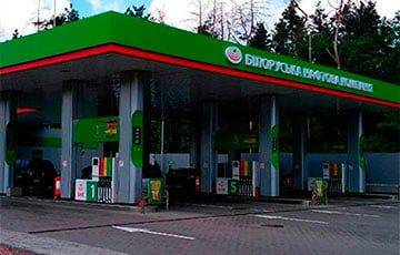 СБУ арестовала активы «Белорусской нефтяной компании»