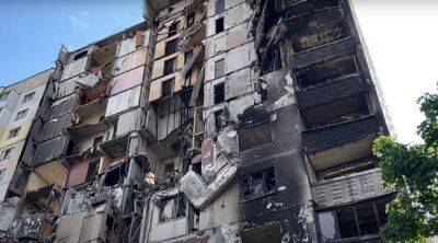 Разрушенные дома и покалеченные судьбы: что русский мир сделал с Харьковом (видео)