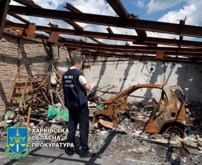 В Харькове продолжается сбор доказательств военных преступлений РФ (фото)