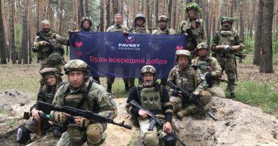 "Хотим вдохновить украинский бизнес": Как Favbet встал на "военные рельсы"
