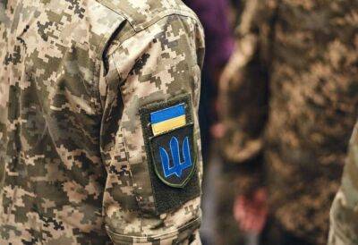 Еще одну категорию призывников в Украине освободили от мобилизации