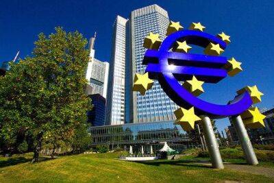 Фондовые индексы Европы растут более чем на 1% на новости об экстренном заседании ЕЦБ - smartmoney.one - Москва - Европа - Москва
