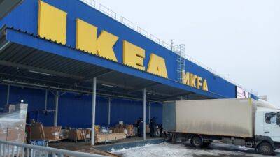 Компания IKEA полностью уходит из России