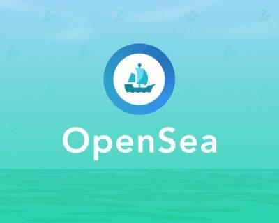 NFT-маркетплейс OpenSea перешел на протокол Seaport