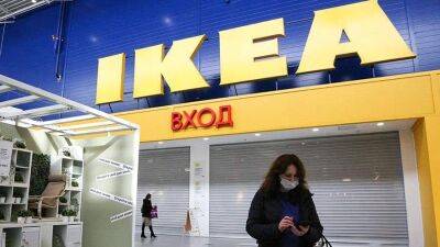ТЦ «Мега» продолжат работать в России после ухода IKEA
