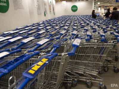 IKEA закрывает заводы в России и увольняет сотрудников
