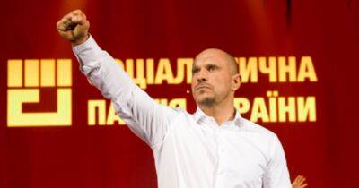 Суд запретил деятельность Социалистической партии в Украине