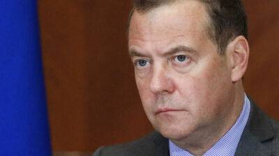 В ОП ответили Медведеву: Украина была, есть и будет