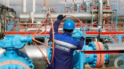 Российский «Газпром» отчитался об уменьшении добычи и экспорта газа