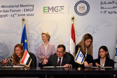 Израиль и ЕС подписали историческое соглашение о продажах сжиженного газа