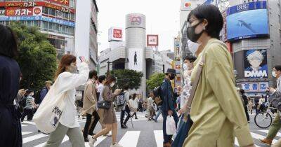 Парламент Японии разрешил отправлять граждан в тюрьму за оскорбления в соцсетях