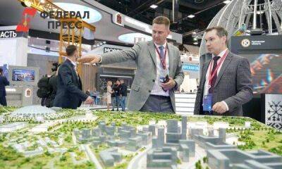 Что представила Самарская область на ПМЭФ-2022